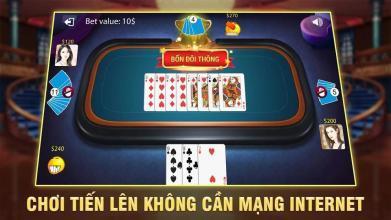Thông báo về việc tạm dừng công tác tuyển dụng viên chức năm 2017